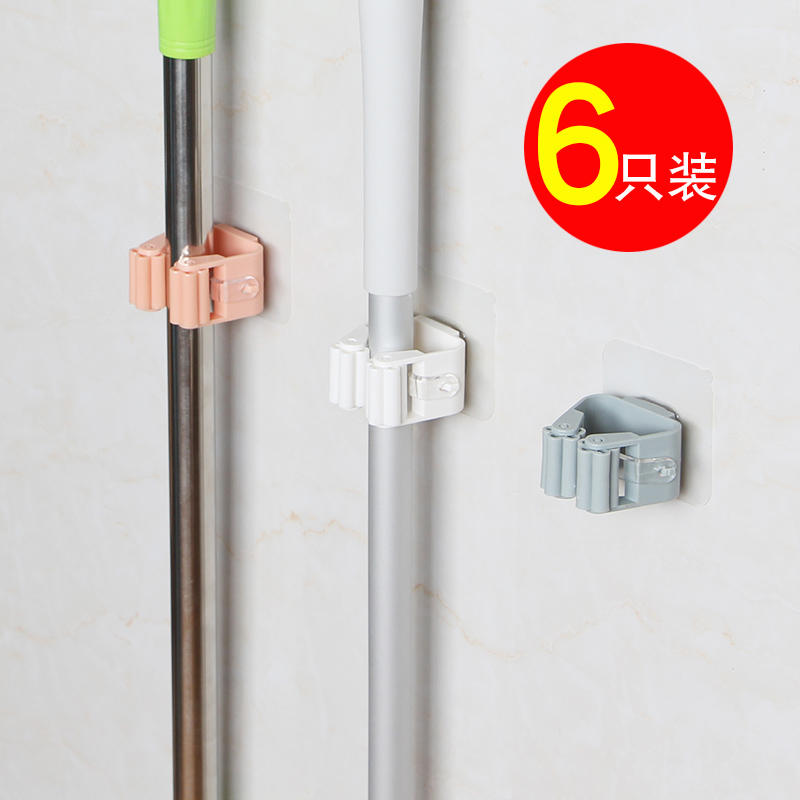 拖把夹卡座免打j孔拖把架子卫生间拖把挂钩放扫把架壁挂浴室拖把