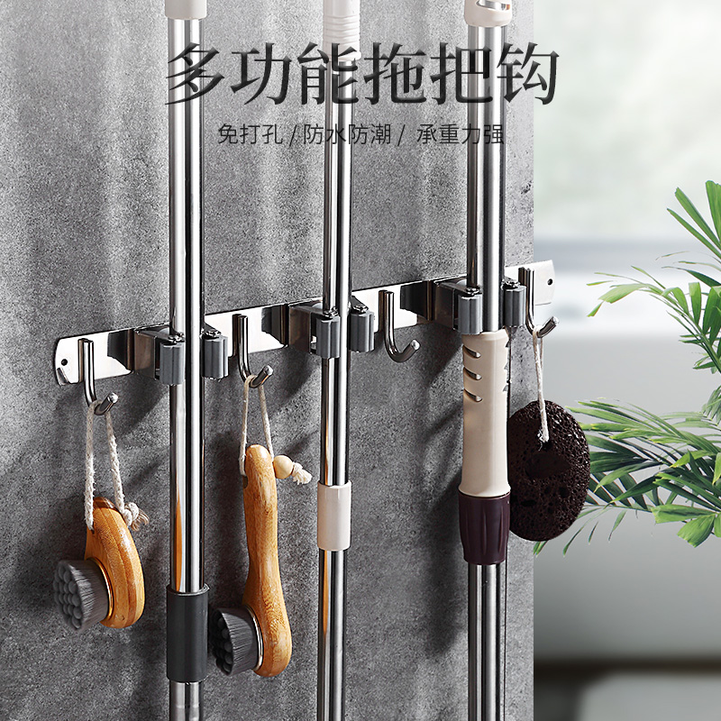 304不锈e钢拖把架免打孔拖把夹挂架壁挂扫把挂卫生间收纳神器挂钩