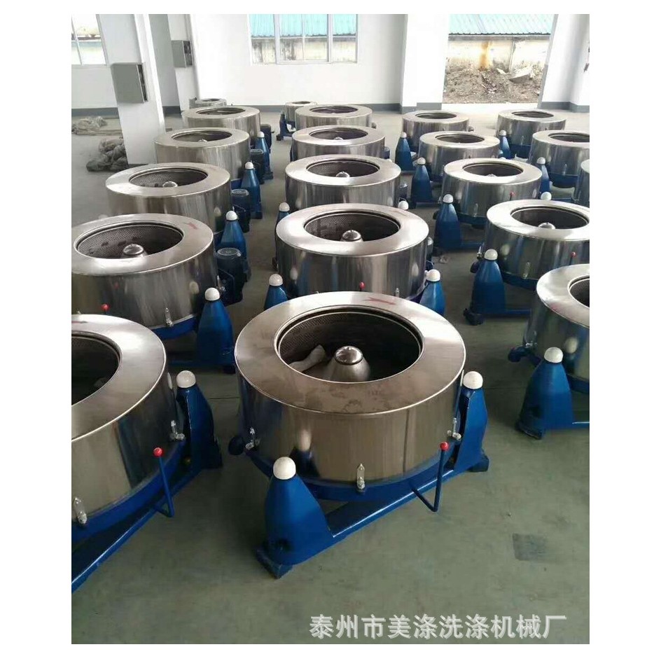 大型卧式脱水机宾馆酒店医院专用床单被罩布草毛毯窗帘甩干机超大,清洗/食品/商业设备,干洗机/洗衣店专用设备,淘宝优惠券,粉丝福利购,淘宝优惠卷