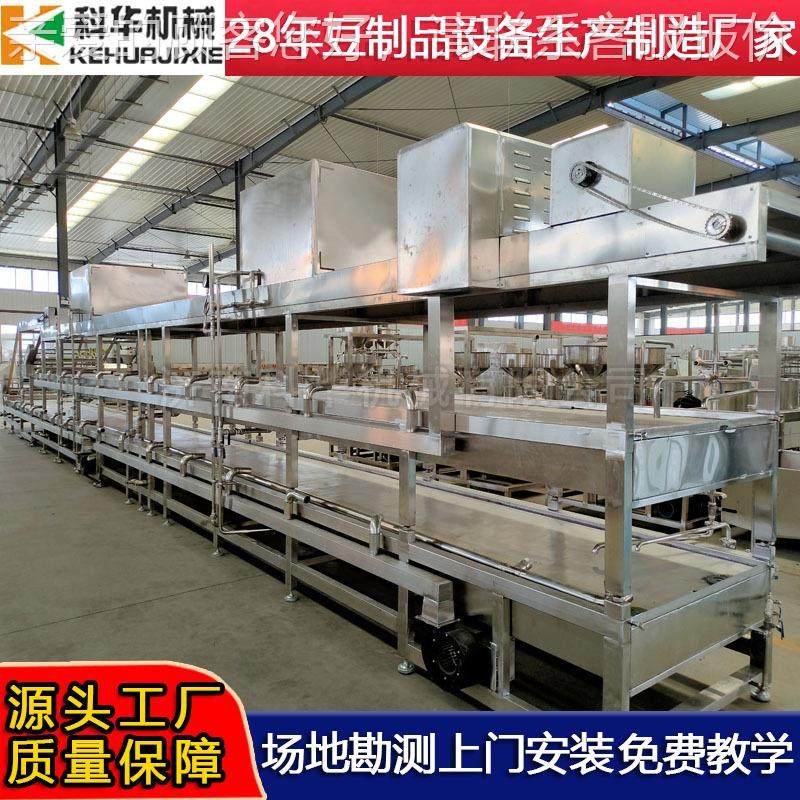 UIW全自动竹机 新型环保豆油皮机 腐竹生产线直油 厂家销腐腐竹皮,清洗/食品/商业设备,豆制品加工设备,淘宝优惠券,粉丝福利购,淘宝优惠卷