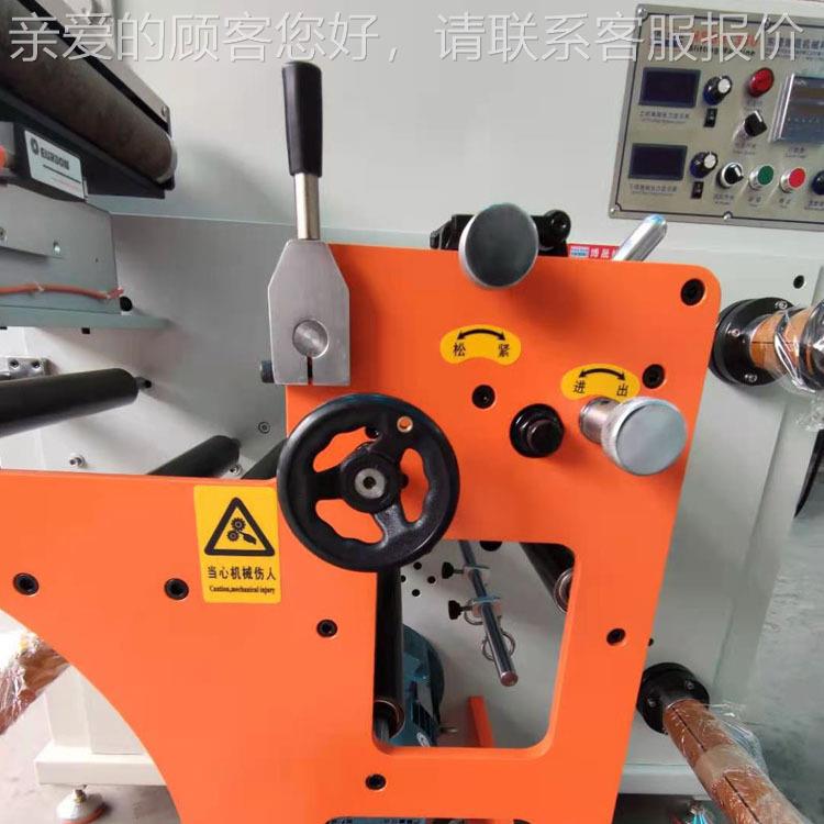 高速卷膜分条机 卷卷筒纸分切机P E筒T分条收 OPPLAQ薄膜分切复卷