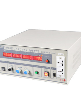 香港龙威500W1000W2000W3000W变频电源开关直流稳压电源