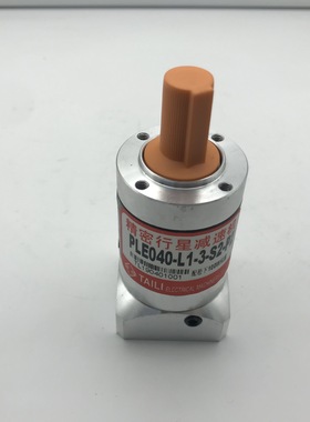 TAILI 台力精密行星减速机PLE040-3