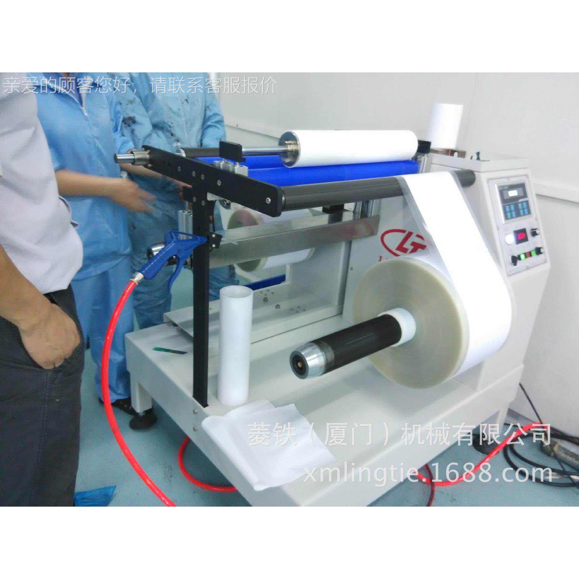 WPP自动纠偏卷除机  除尘复卷复尘机 纠偏倒卷机