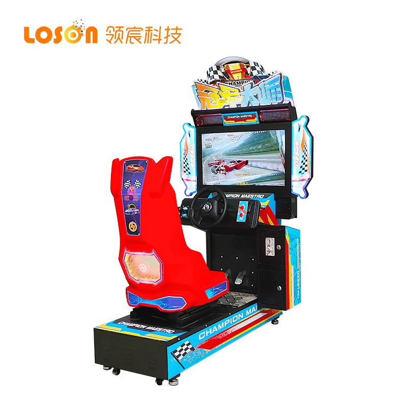 环游赛车电玩城游乐设备成人娱乐单人经典投币模拟赛车游戏机