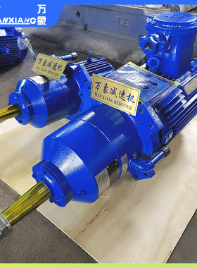 低噪水塔风机减速机CFD200-22KW 立式冷却塔减速机TDJ180