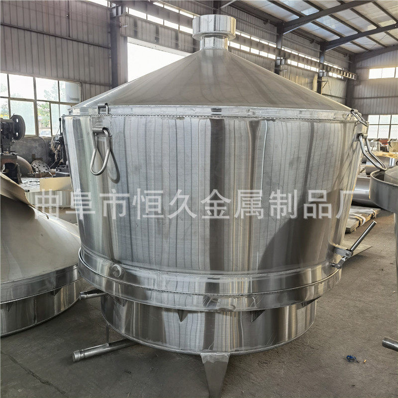 白酒酿酒设备传统酿酒蒸锅 酒厂酿酒冷却器 双层蒸酒锅 分体吊甑,清洗/食品/商业设备,酿酒设备,淘宝优惠券,粉丝福利购,淘宝优惠卷