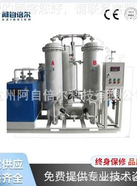 移动制氧机氧 激光切割制氧ANZ机 PSA制氧机 深制氧机 冷液设式备
