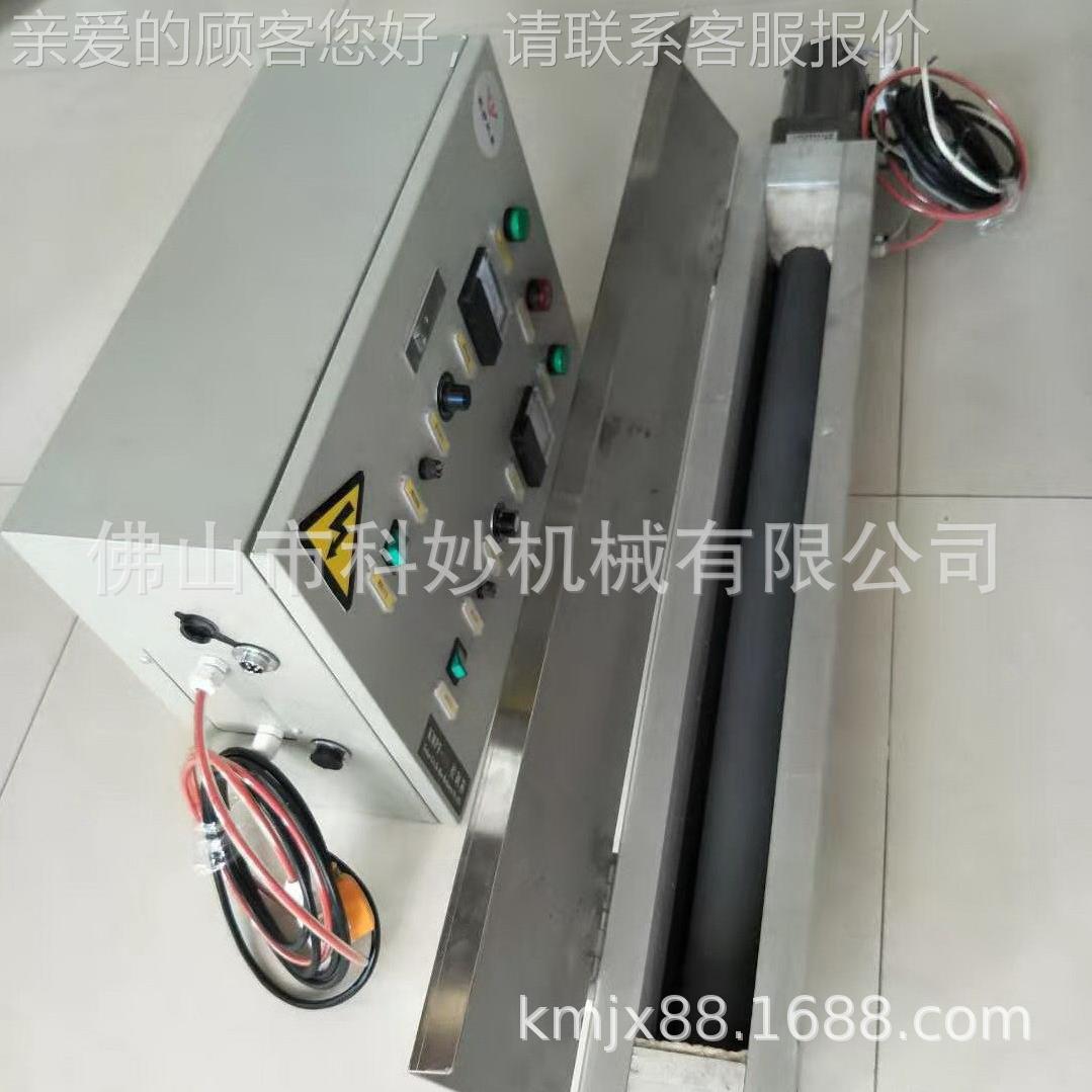 全自动粉维机设备自，1000mm自研自主销,撒少修,撒粉均匀