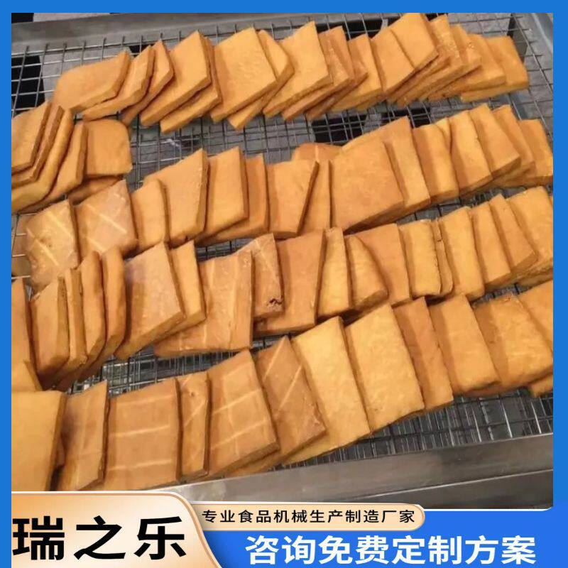毕节豆腐干烟熏炉湖南豆腐干烟熏机不锈钢豆干腊肉烟熏炉保质一年