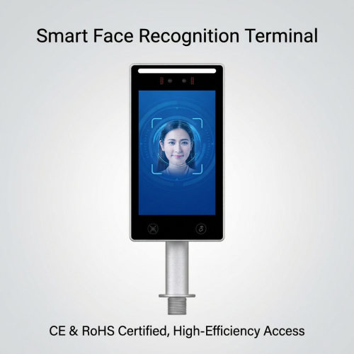 Smart Park Facial Recognition Access Control System