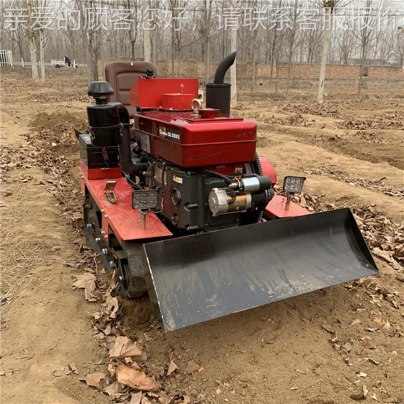 大马MOC力履带拖拉机履式微耕机履带耕地机小翻履带带耕型地犁田