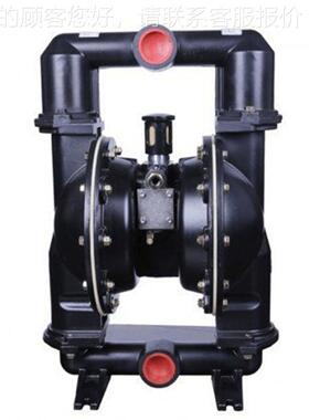 高压气动爆泵膜泵BQ隔气G560/0.2 大流量高扬程防型气动隔膜动隔