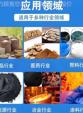 小筛投料环站拆包机涂料粉袋末人工保无尘投料分一体GCZ机视频化