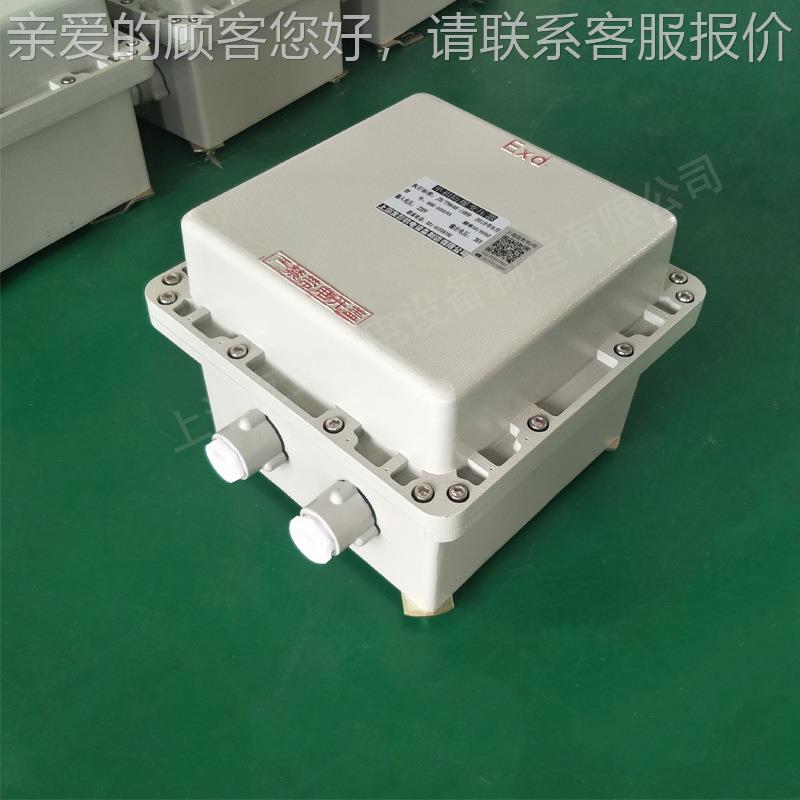 3K7VA/kw矿用防爆型干式照明变压器BBK1140变20v2V380v转12v36v24