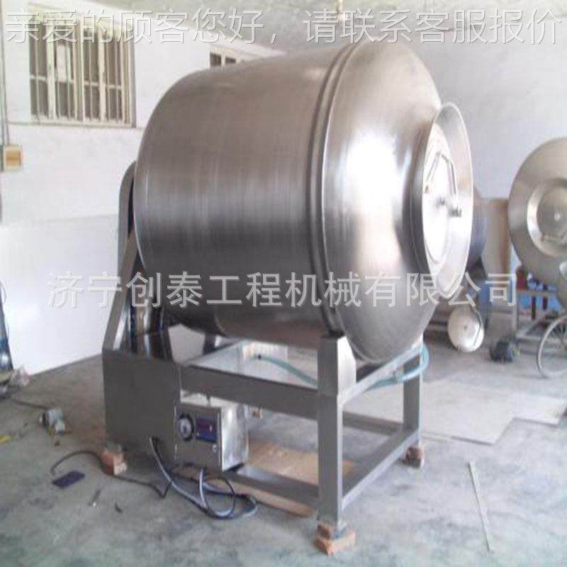 揉机猪ct肉羊肉鸡肉真真空滚肉揉机鸡爪类海鲜滚滚揉机肉类空按摩