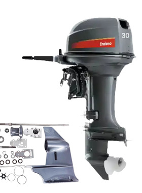 Hot Selling  30hp 2 Stroke Yamaha  Outboard Engine Same Styl