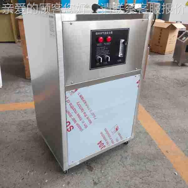 微纳米气泡果蔬RQH洗机 微纳米气清泡高效纳溶机氧 臭氧微米气泡