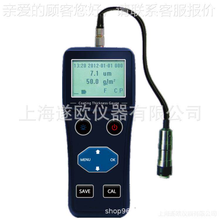 D-PCT3 涂层测厚仪 镀层厚PD-CT3测仪油漆镀锌覆层膜厚度仪