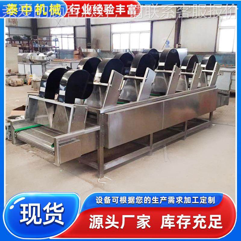 中泰供式应蔬菜清洗机VAM 翻转 沥水风干机 清洗风干流水线设备