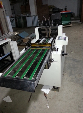 宏远厂家 订折机，A3纸张订折机， DZ-350全自动装订机