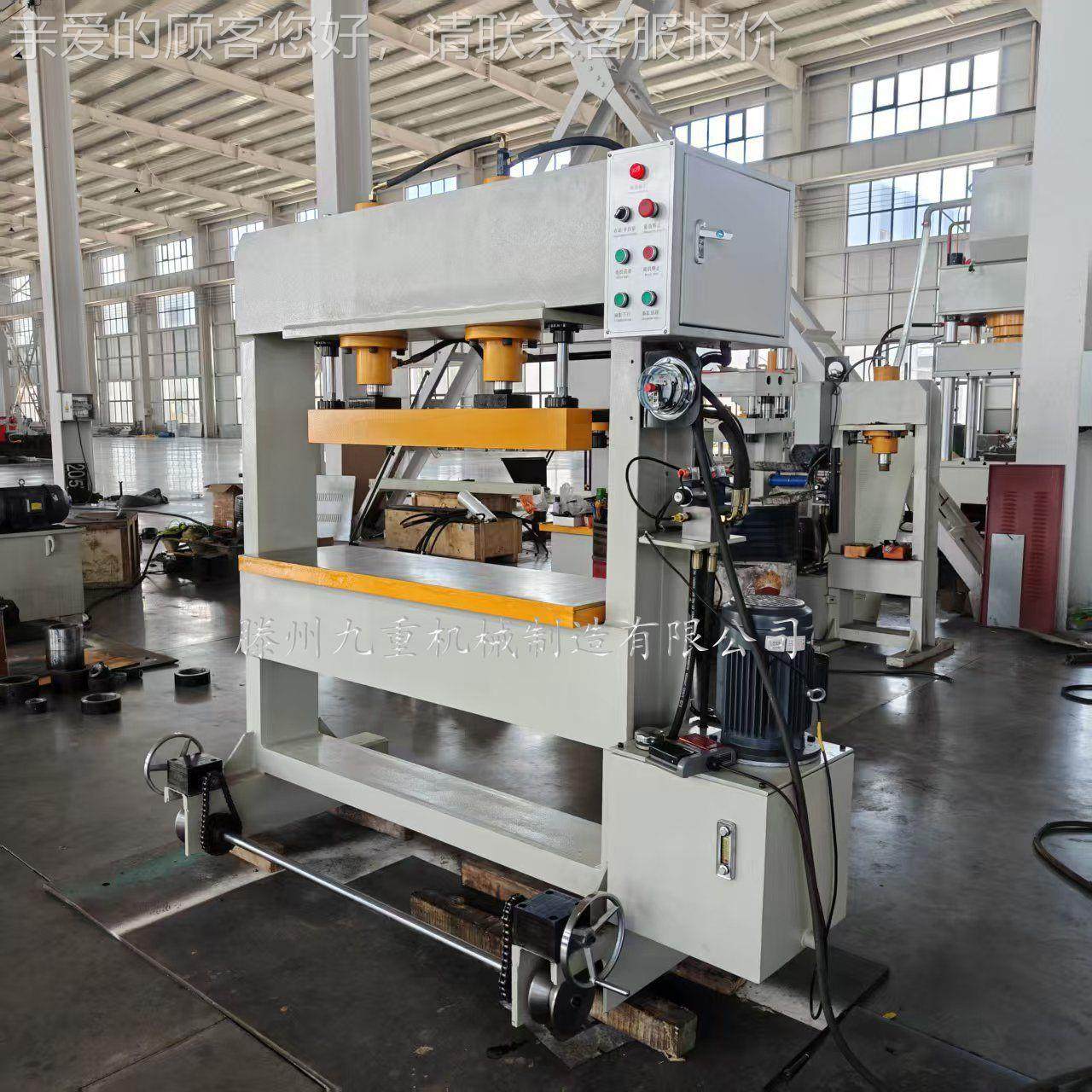 吨10吨双龙门液压机 可YM-10T动10龙门小型压力机 5T伺服移快速油