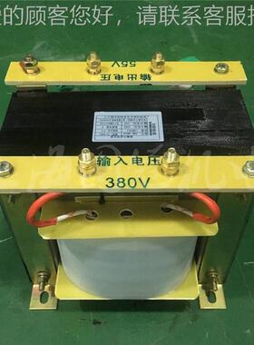 图冠BK-6KVA1380V转220V27V110BK  JBK V36V单相控制变压器KB-5KW
