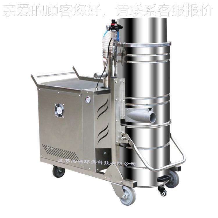 工业推吸铁粉吸压尘器铜粉 煤灰粉尘高吸尘机 手式MMD吸尘，器,五金/工具,工业吸尘器/除尘器,淘宝优惠券,粉丝福利购,淘宝优惠卷
