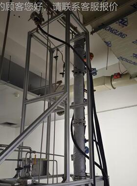 工精馏塔精馏馏塔回室流罐不锈业lqt565F钢精馏塔实验精塔实验设