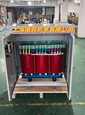 三相干式隔离变压8器30V变20V转415V40V480V46DG-1KVA60V6920V800