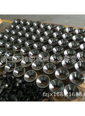 TF2501-0306 心轴 MANDREL