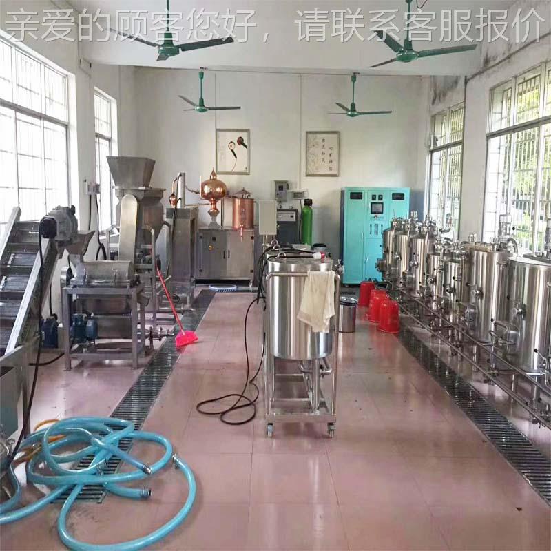 厂家供应 各各类果汁饮料生产线设CSP 不锈种钢料饮灌装生产设备