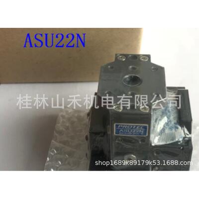 优势供应韩国PROTEC气缸ASU22N