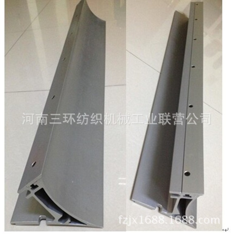 JWF1204-2300-13 三角形罩板结合件(铝合金) 纺织机械配件,纺织面料/辅料/配套,服装加工设备,淘宝优惠券,粉丝福利购,淘宝优惠卷