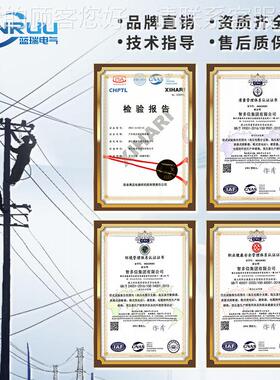 2器ZW32-1FG/630A户外高压真空断路智能带隔离10kZW32-12v柱开上