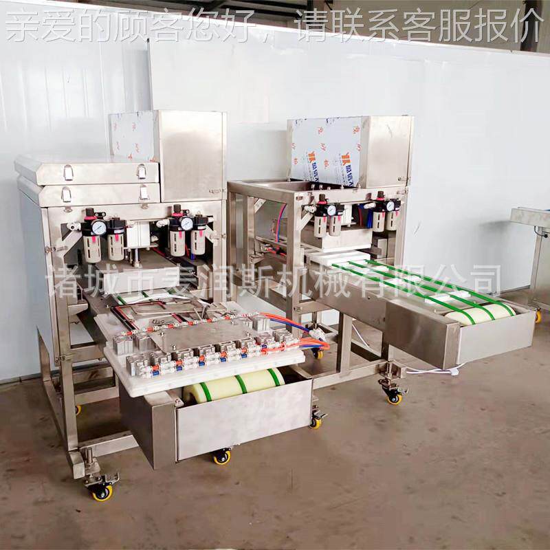 全自形动成鸡柳型生器产线 鸡胸肉整形机 鸡柳整NFV机骨肉相连加