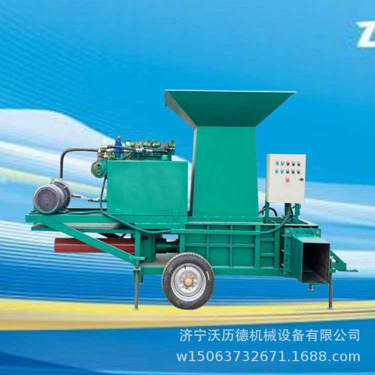 全自动牛羊饲料储存压捆打包机 农业机械干湿秸秆青贮打包机价格,纺织面料/辅料/配套,服装加工设备,淘宝优惠券,粉丝福利购,淘宝优惠卷