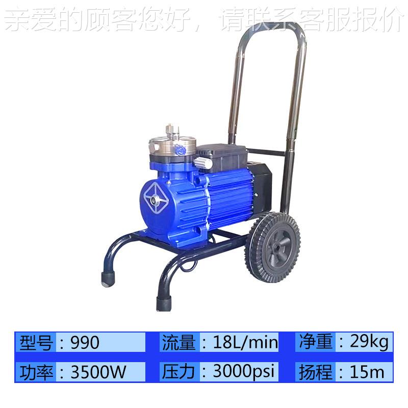 隔坎贝尔99漆0小电通用款动高压无气喷涂机乳胶涂料油型漆家用膜