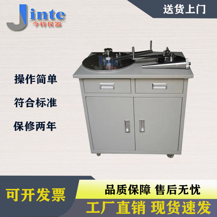 BXW-16漆包扁线弯曲试验机 铜铝线弯曲测试仪上海今特