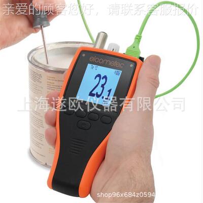 英El9comete露点计 G31-S露点国仪温G319-S湿r度计