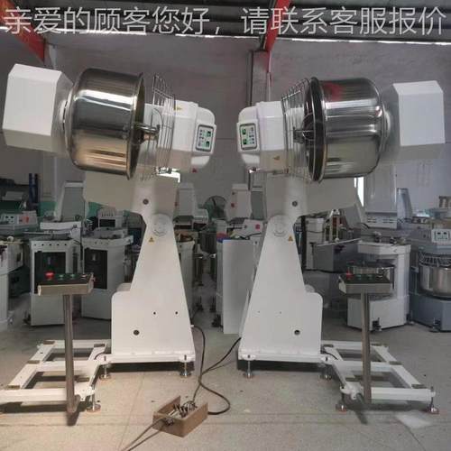 商用粉100公斤全自动翻和机四/五面包举FIH缸打缸面机大型翻缸和