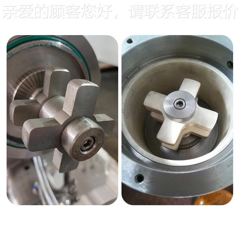 直实验室式砂磨机油漆涂料小型研磨机砂磨机ADG供农药悬剂浮卧研