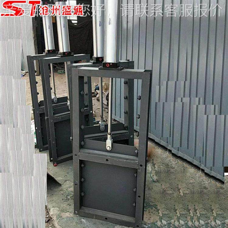 气磨动板阀 气动单向板闸阀 方口碳钢挡板367插阀 厂家质平保,五金/工具,蝶阀,淘宝优惠券,粉丝福利购,淘宝优惠卷