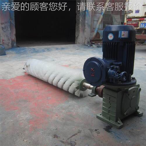 XB1000Q皮带机清扫器输送带电动旋转滚扫器刷B800/B01000/B120料
