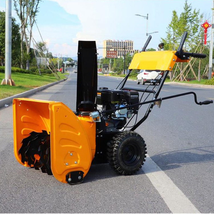 大马力手推抛雪机手扶式除雪清雪机铲雪机汽油抛雪机高效除雪,农机/农具/农膜,其它农用工具,淘宝优惠券,粉丝福利购,淘宝优惠卷