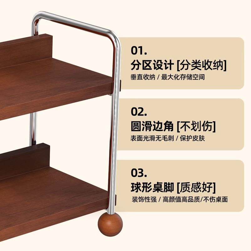 厨房调料架实木多功能台面调味佐料调料品置物柜放油盐酱醋收纳架