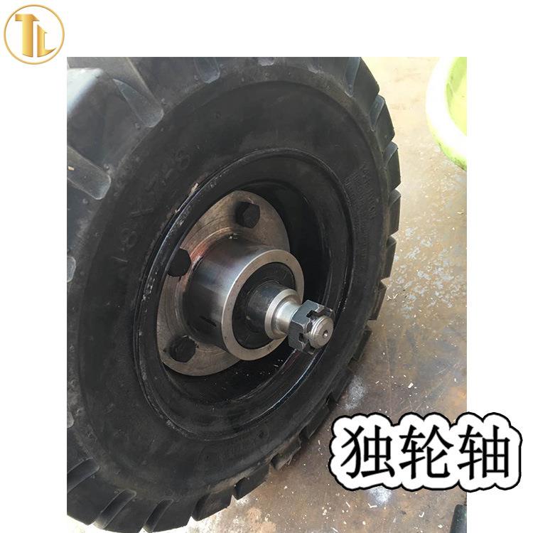 独轮轴双轮轴通轴半轴配套充气实心轮胎钢圈轴头轴承专用螺丝配件