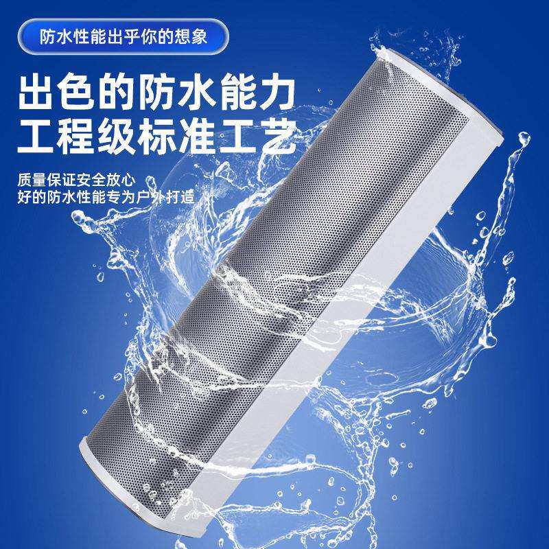 户外防水音柱 室外户外壁挂式校园公共广播音响 定压音柱
