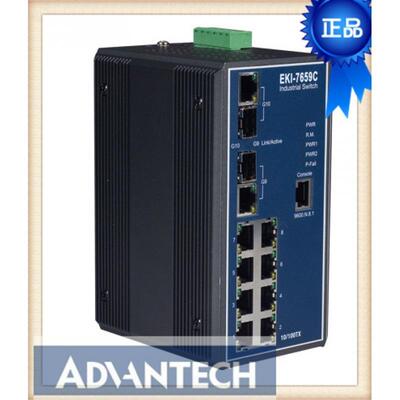 EKI-7659C 8+2G光电Combo端口网管型冗余千兆以太网交换机