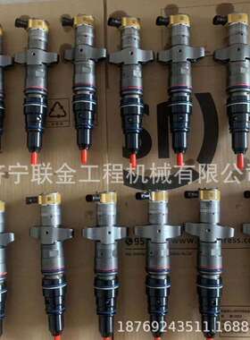 卡特挖掘机C-9发动机喷油器235-2888 2352888